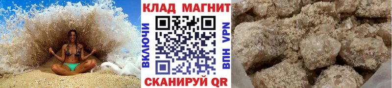 НБОМе Новое Девяткино
