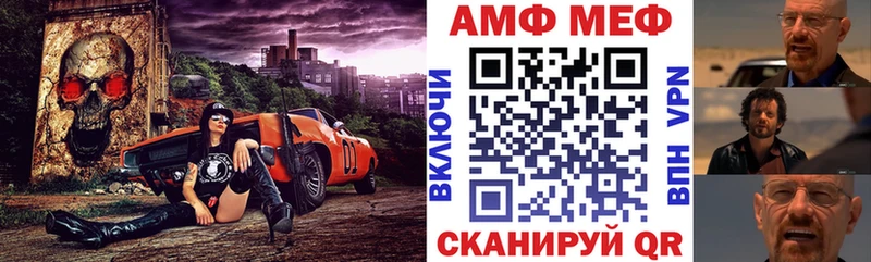 omg tor  Новое Девяткино  Амфетамин Premium 