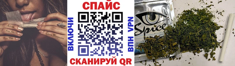 БУТИРАТ бутандиол  где продают наркотики  Новое Девяткино 