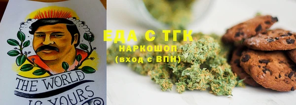 гидропоника Ростов