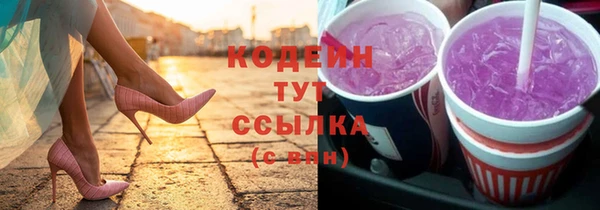 гидропоника Ростов