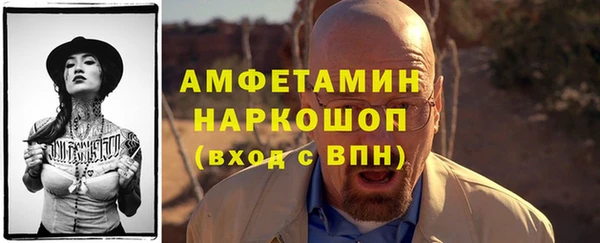 mdma Вуктыл