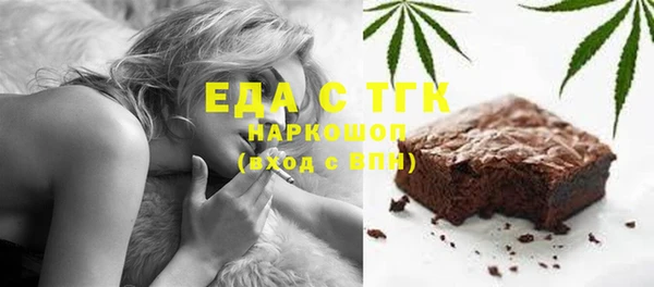 гидропоника Ростов