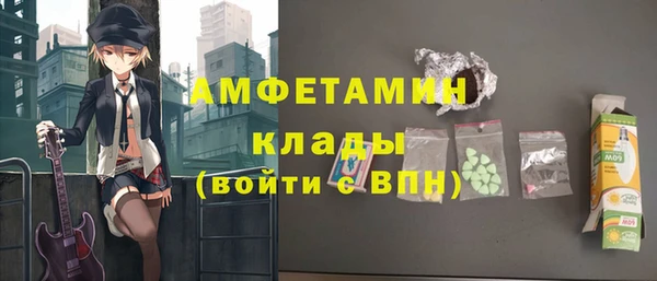 гидропоника Ростов