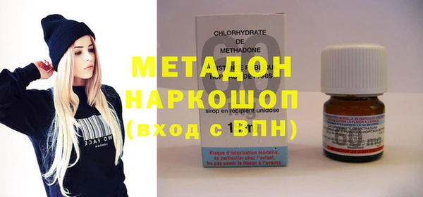 соль ск Воткинск