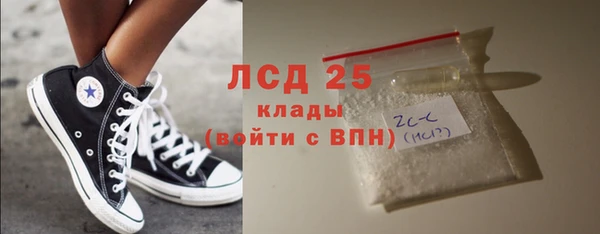 гидропоника Ростов