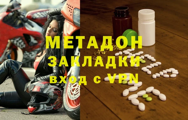 соль ск Воткинск