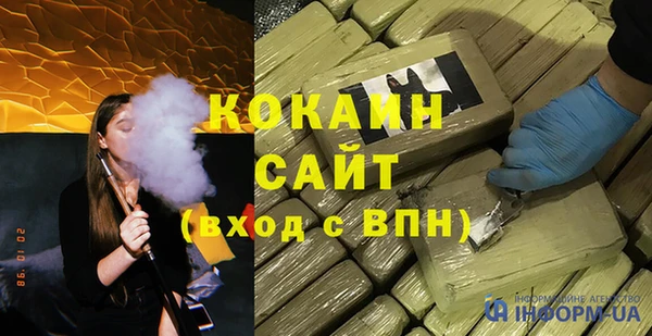 гидропоника Ростов