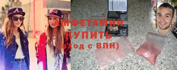 гидропоника Ростов