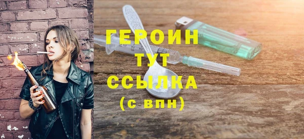 гидропоника Ростов