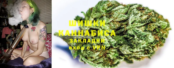 соль курить ск Россошь
