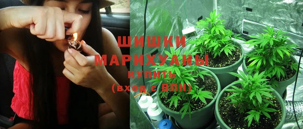 альфа пвп Рославль