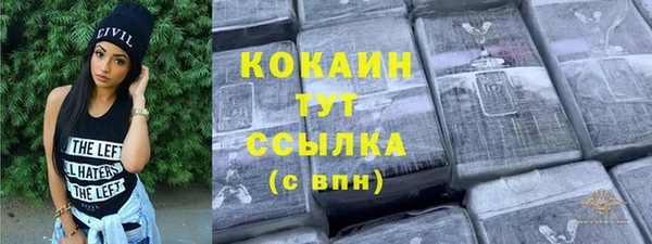 гидропоника Ростов