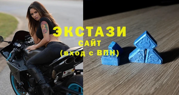 гидропоника Ростов