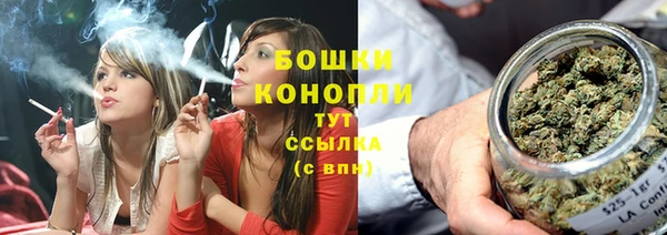соль курить ск Россошь