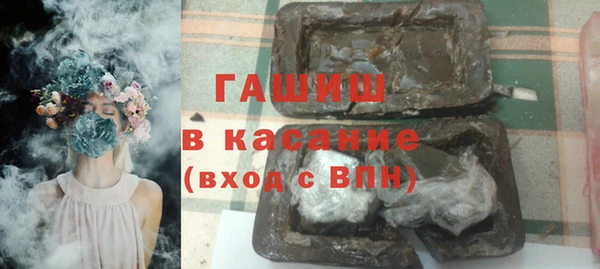 гидропоника Ростов