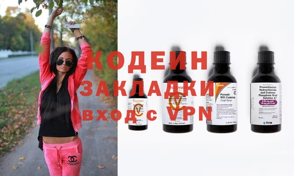 гидропоника Ростов