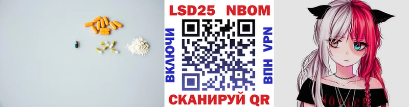 ЛСД экстази кислота  Новое Девяткино 